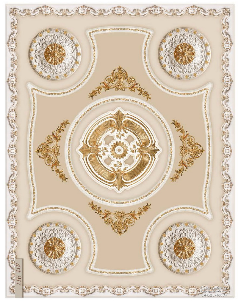 Palace ceilings 84